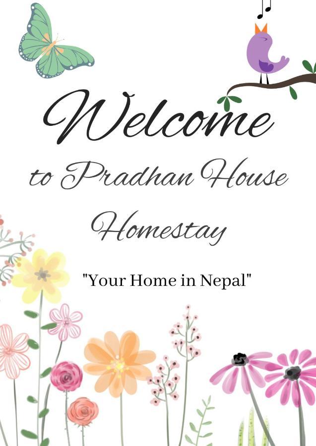 Pradhan House - Home Stay With Garden Bhaktapur Bagian luar foto