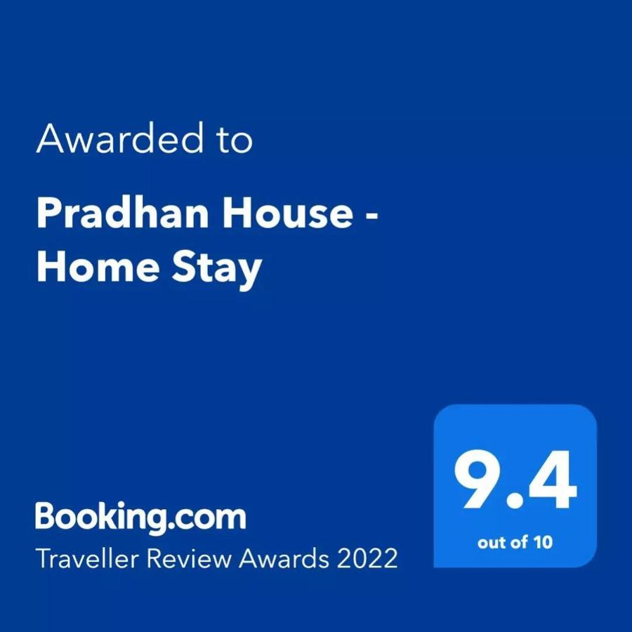 Pradhan House - Home Stay With Garden Bhaktapur Bagian luar foto